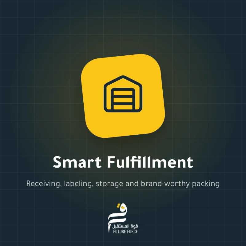Smart Fulfillment