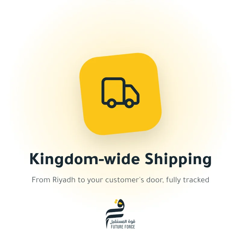 Kingdom-wide Shipping